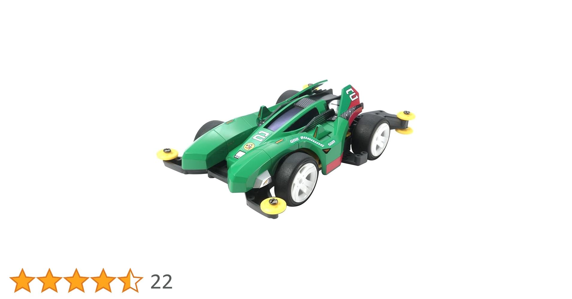 Amazon | タミヤ ミニ四駆PROシリーズ No.44 ゴッド バーニング